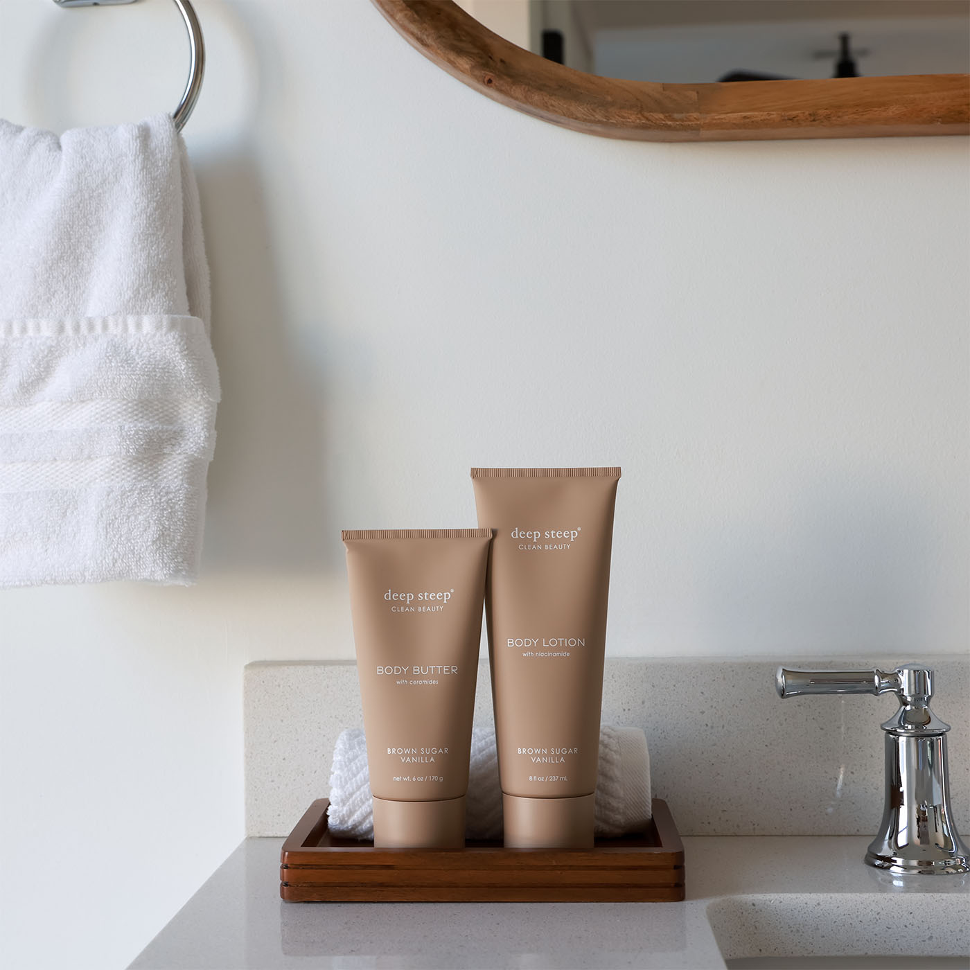 Brown Sugar Vanilla Body Lotion